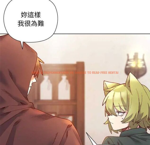 查看漫画小姐由我來守護 - 第24話 - tymanga.com中的4646396图片 查看漫画小姐由我來守護 - 第24話 - tymanga.com中的4646396图片