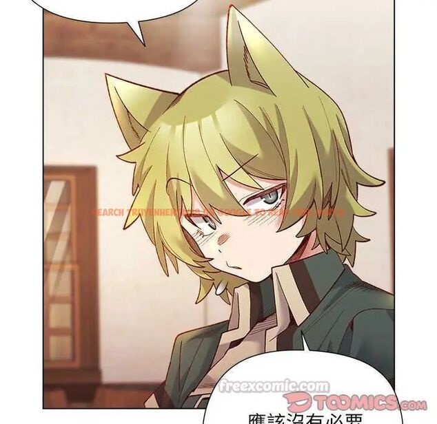 查看漫画小姐由我來守護 - 第24話 - tymanga.com中的4646398图片 查看漫画小姐由我來守護 - 第24話 - tymanga.com中的4646398图片