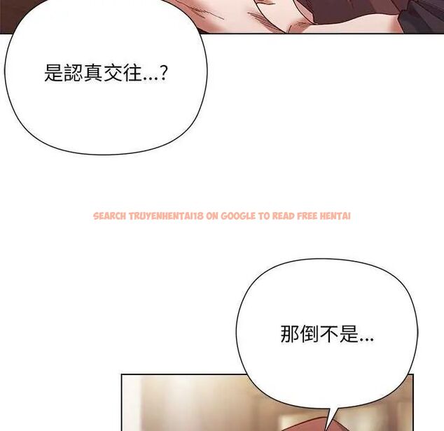 查看漫画小姐由我來守護 - 第24話 - tymanga.com中的4646402图片 查看漫画小姐由我來守護 - 第24話 - tymanga.com中的4646402图片