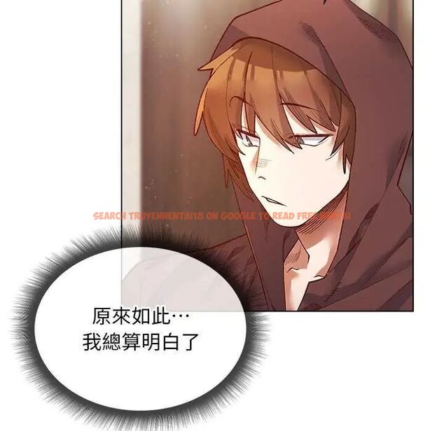 查看漫画小姐由我來守護 - 第24話 - tymanga.com中的4646403图片 查看漫画小姐由我來守護 - 第24話 - tymanga.com中的4646403图片