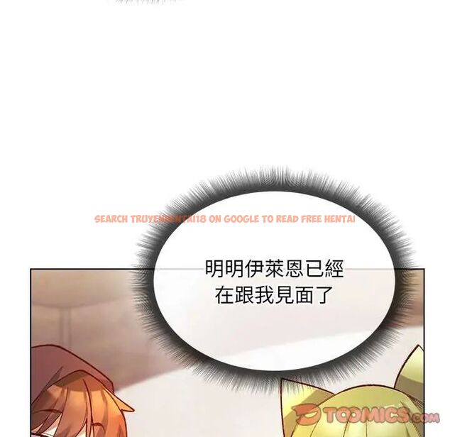 查看漫画小姐由我來守護 - 第24話 - tymanga.com中的4646404图片 查看漫画小姐由我來守護 - 第24話 - tymanga.com中的4646404图片