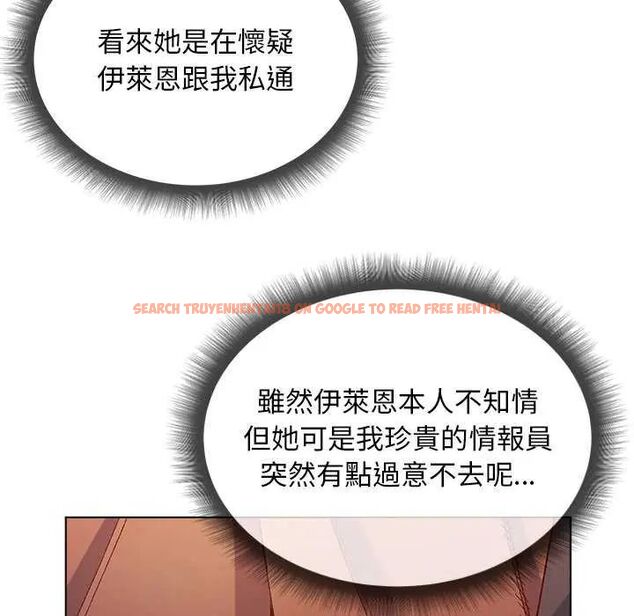 查看漫画小姐由我來守護 - 第24話 - tymanga.com中的4646409图片 查看漫画小姐由我來守護 - 第24話 - tymanga.com中的4646409图片