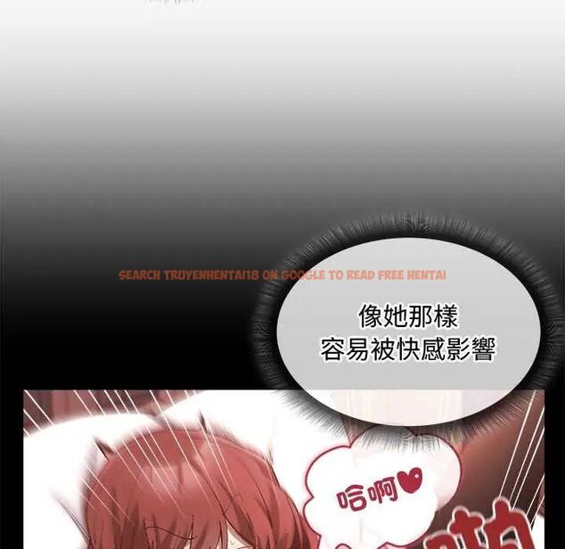 查看漫画小姐由我來守護 - 第24話 - tymanga.com中的4646411图片 查看漫画小姐由我來守護 - 第24話 - tymanga.com中的4646411图片
