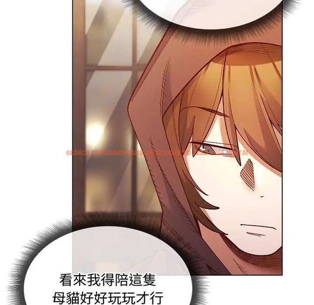 查看漫画小姐由我來守護 - 第24話 - tymanga.com中的4646414图片 查看漫画小姐由我來守護 - 第24話 - tymanga.com中的4646414图片