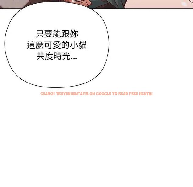 查看漫画小姐由我來守護 - 第24話 - tymanga.com中的4646419图片 查看漫画小姐由我來守護 - 第24話 - tymanga.com中的4646419图片