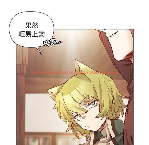 查看漫画小姐由我來守護 - 第24話 - tymanga.com中的4646420图片 查看漫画小姐由我來守護 - 第24話 - tymanga.com中的4646420图片
