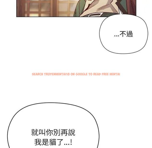查看漫画小姐由我來守護 - 第24話 - tymanga.com中的4646421图片 查看漫画小姐由我來守護 - 第24話 - tymanga.com中的4646421图片