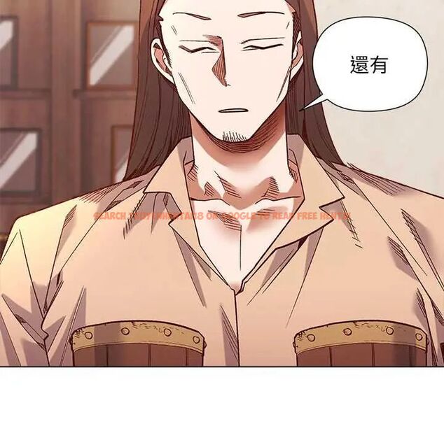 查看漫画小姐由我來守護 - 第24話 - tymanga.com中的4646426图片 查看漫画小姐由我來守護 - 第24話 - tymanga.com中的4646426图片