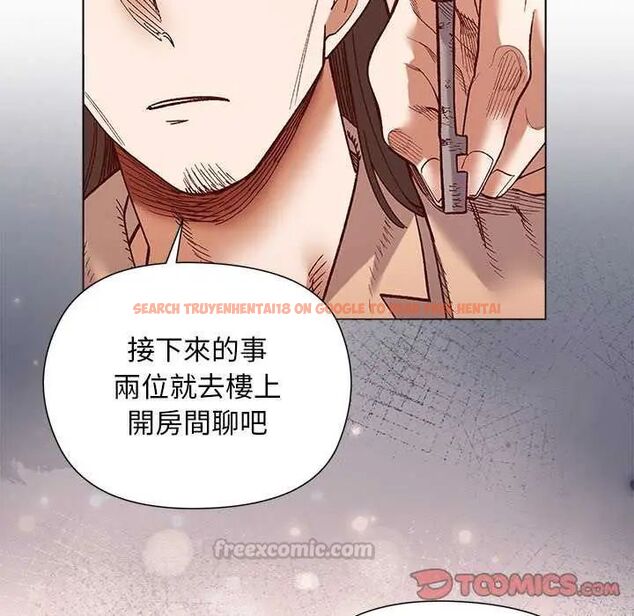 查看漫画小姐由我來守護 - 第24話 - tymanga.com中的4646428图片 查看漫画小姐由我來守護 - 第24話 - tymanga.com中的4646428图片