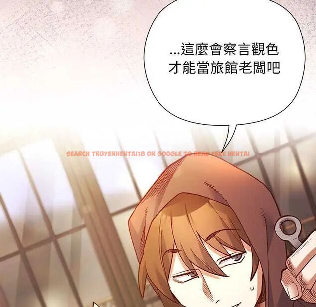 查看漫画小姐由我來守護 - 第24話 - tymanga.com中的4646429图片 查看漫画小姐由我來守護 - 第24話 - tymanga.com中的4646429图片