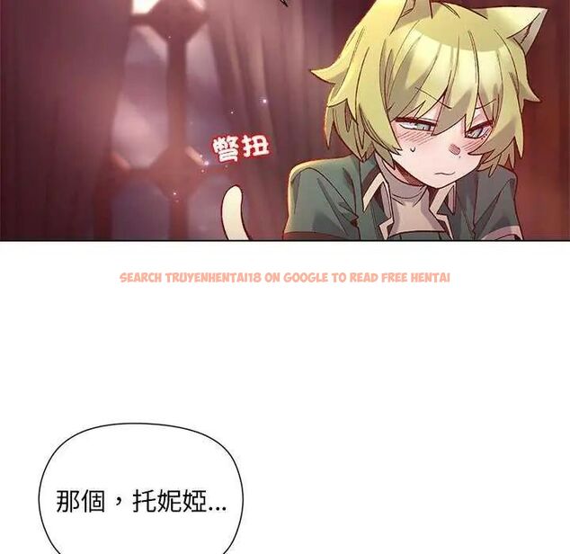 查看漫画小姐由我來守護 - 第24話 - tymanga.com中的4646436图片 查看漫画小姐由我來守護 - 第24話 - tymanga.com中的4646436图片