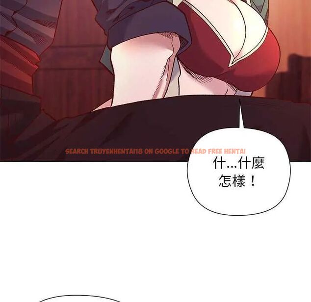 查看漫画小姐由我來守護 - 第24話 - tymanga.com中的4646438图片 查看漫画小姐由我來守護 - 第24話 - tymanga.com中的4646438图片
