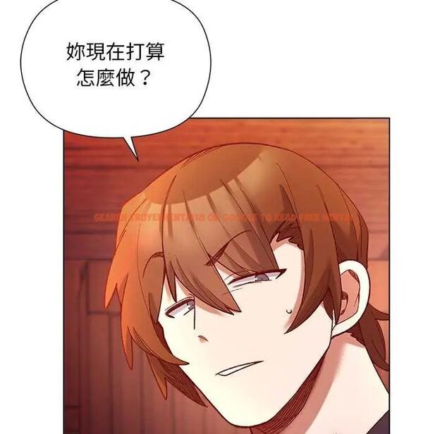 查看漫画小姐由我來守護 - 第24話 - tymanga.com中的4646439图片 查看漫画小姐由我來守護 - 第24話 - tymanga.com中的4646439图片