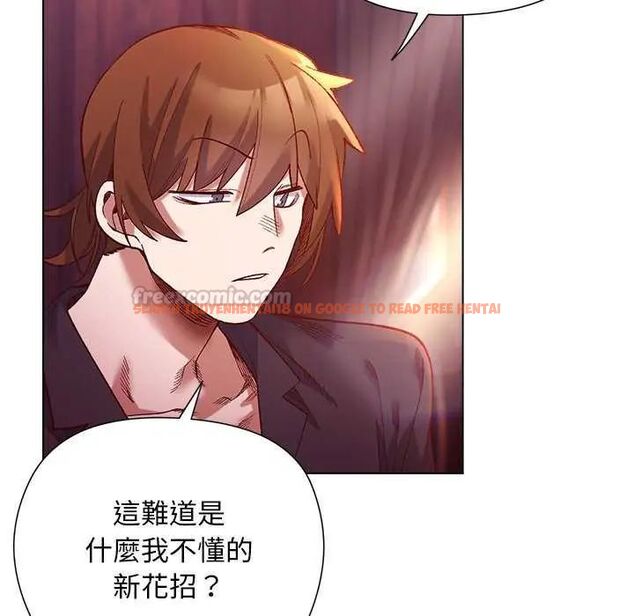 查看漫画小姐由我來守護 - 第24話 - tymanga.com中的4646443图片 查看漫画小姐由我來守護 - 第24話 - tymanga.com中的4646443图片