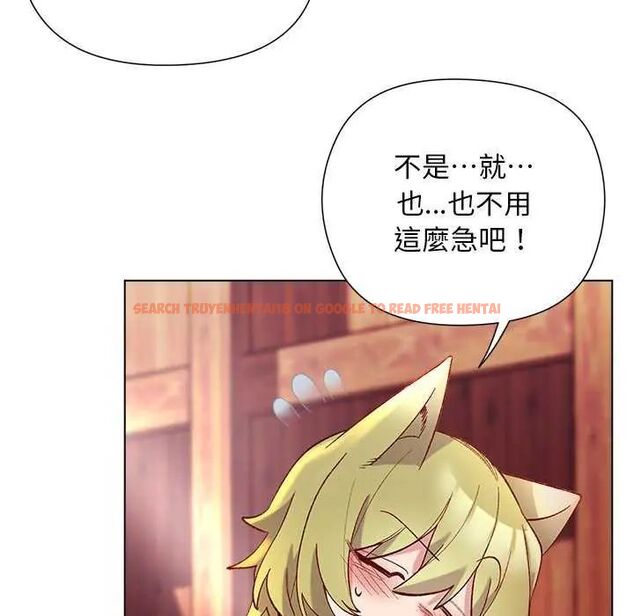 查看漫画小姐由我來守護 - 第24話 - tymanga.com中的4646444图片 查看漫画小姐由我來守護 - 第24話 - tymanga.com中的4646444图片