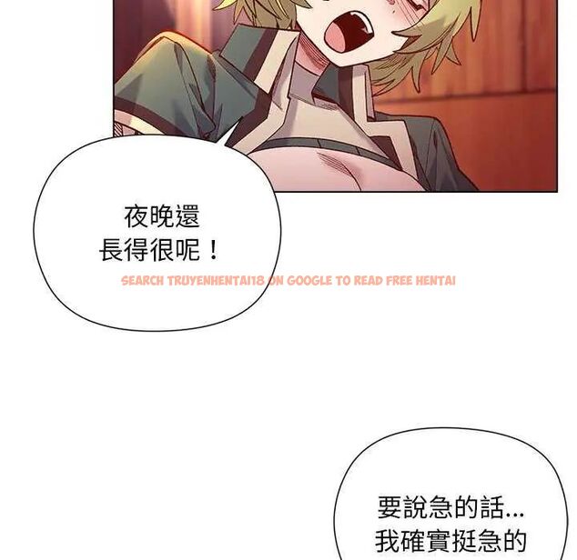 查看漫画小姐由我來守護 - 第24話 - tymanga.com中的4646445图片 查看漫画小姐由我來守護 - 第24話 - tymanga.com中的4646445图片