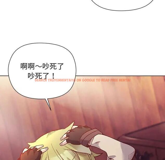 查看漫画小姐由我來守護 - 第24話 - tymanga.com中的4646447图片 查看漫画小姐由我來守護 - 第24話 - tymanga.com中的4646447图片