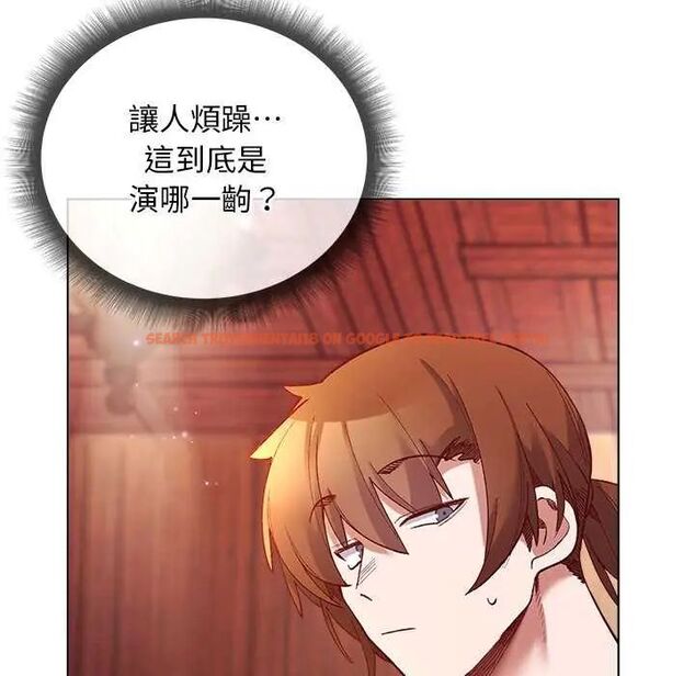 查看漫画小姐由我來守護 - 第24話 - tymanga.com中的4646450图片 查看漫画小姐由我來守護 - 第24話 - tymanga.com中的4646450图片