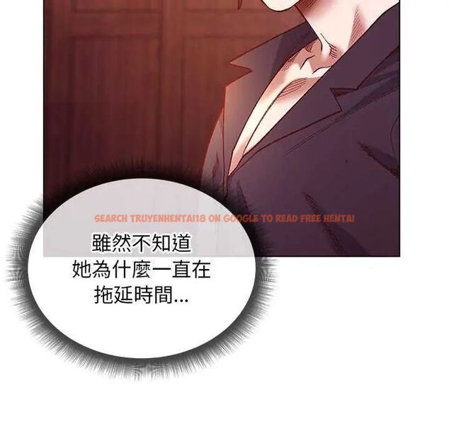 查看漫画小姐由我來守護 - 第24話 - tymanga.com中的4646451图片 查看漫画小姐由我來守護 - 第24話 - tymanga.com中的4646451图片