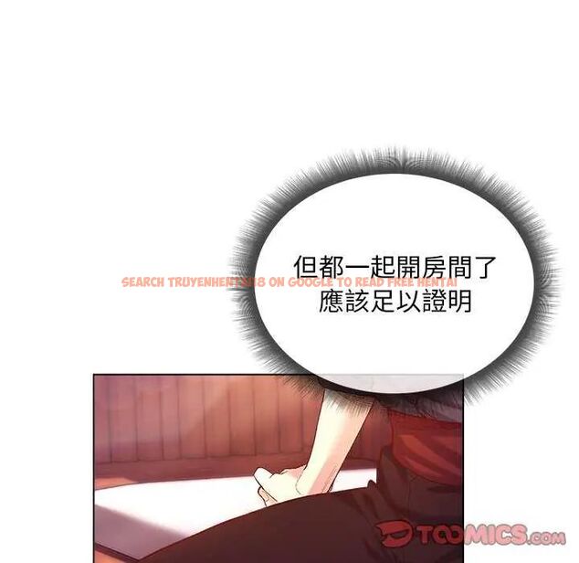 查看漫画小姐由我來守護 - 第24話 - tymanga.com中的4646452图片 查看漫画小姐由我來守護 - 第24話 - tymanga.com中的4646452图片