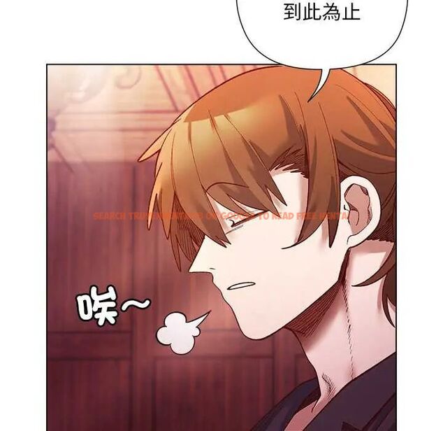 查看漫画小姐由我來守護 - 第24話 - tymanga.com中的4646456图片 查看漫画小姐由我來守護 - 第24話 - tymanga.com中的4646456图片