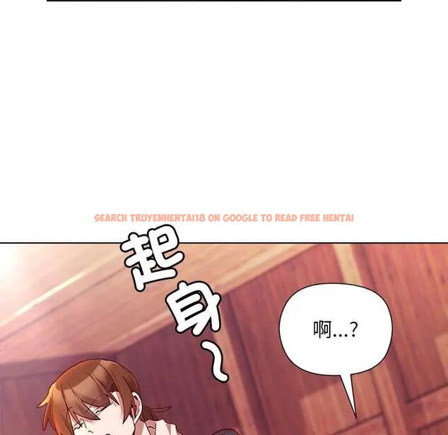 查看漫画小姐由我來守護 - 第24話 - tymanga.com中的4646457图片 查看漫画小姐由我來守護 - 第24話 - tymanga.com中的4646457图片