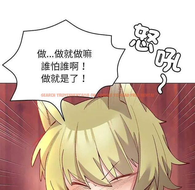 查看漫画小姐由我來守護 - 第24話 - tymanga.com中的4646461图片 查看漫画小姐由我來守護 - 第24話 - tymanga.com中的4646461图片