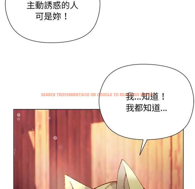 查看漫画小姐由我來守護 - 第24話 - tymanga.com中的4646465图片 查看漫画小姐由我來守護 - 第24話 - tymanga.com中的4646465图片