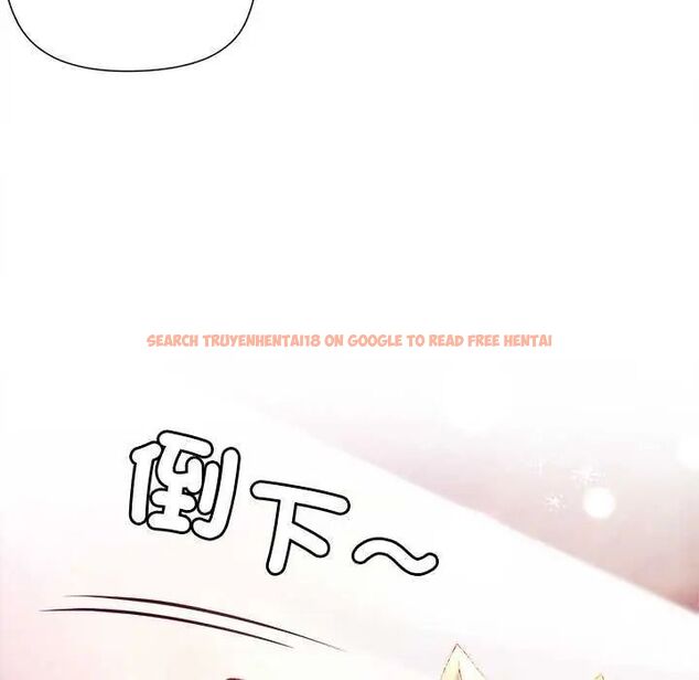 查看漫画小姐由我來守護 - 第24話 - tymanga.com中的4646467图片 查看漫画小姐由我來守護 - 第24話 - tymanga.com中的4646467图片