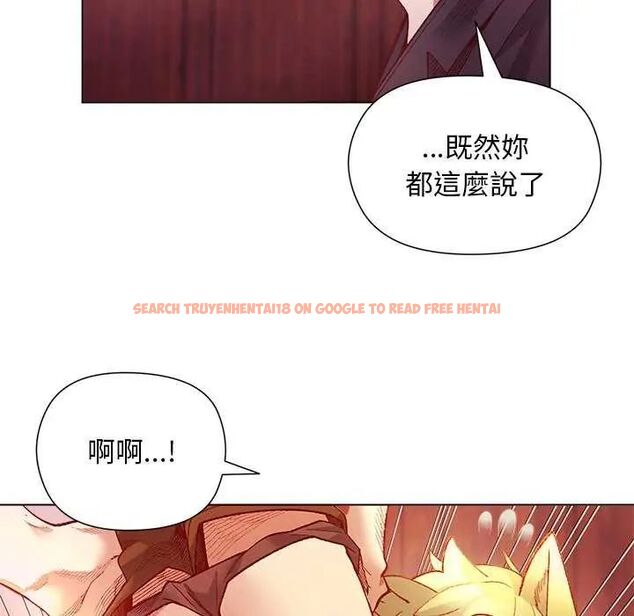查看漫画小姐由我來守護 - 第24話 - tymanga.com中的4646471图片 查看漫画小姐由我來守護 - 第24話 - tymanga.com中的4646471图片