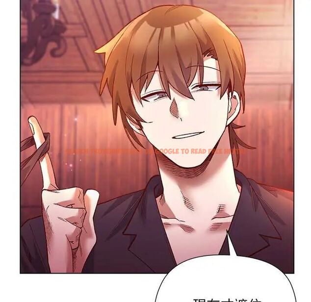 查看漫画小姐由我來守護 - 第24話 - tymanga.com中的4646474图片 查看漫画小姐由我來守護 - 第24話 - tymanga.com中的4646474图片