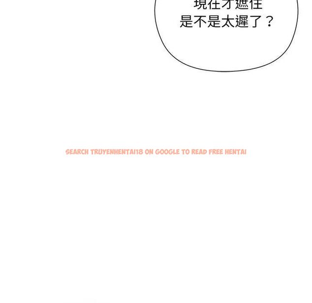 查看漫画小姐由我來守護 - 第24話 - tymanga.com中的4646475图片 查看漫画小姐由我來守護 - 第24話 - tymanga.com中的4646475图片