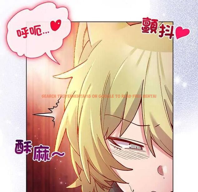 查看漫画小姐由我來守護 - 第24話 - tymanga.com中的4646480图片 查看漫画小姐由我來守護 - 第24話 - tymanga.com中的4646480图片