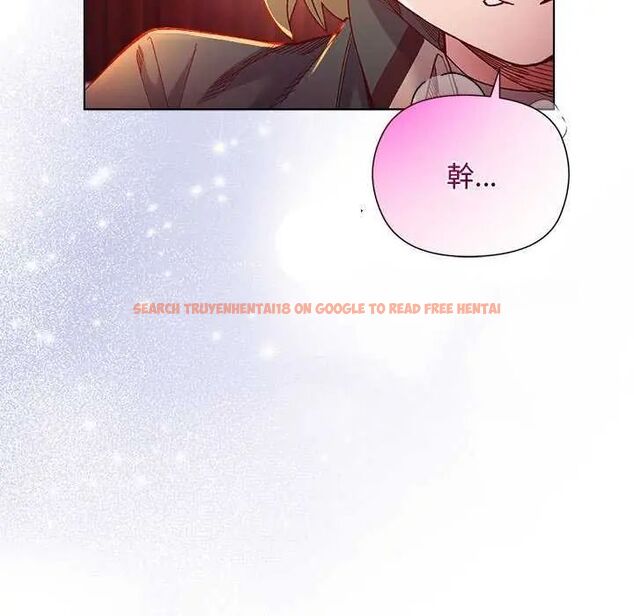 查看漫画小姐由我來守護 - 第24話 - tymanga.com中的4646481图片 查看漫画小姐由我來守護 - 第24話 - tymanga.com中的4646481图片