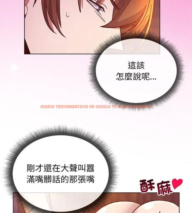 查看漫画小姐由我來守護 - 第25話 - tymanga.com中的4666402图片 查看漫画小姐由我來守護 - 第25話 - tymanga.com中的4666402图片