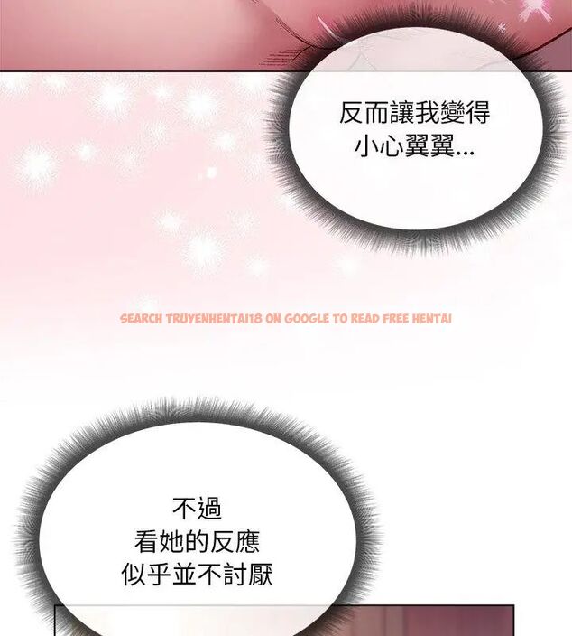 查看漫画小姐由我來守護 - 第25話 - tymanga.com中的4666407图片 查看漫画小姐由我來守護 - 第25話 - tymanga.com中的4666407图片