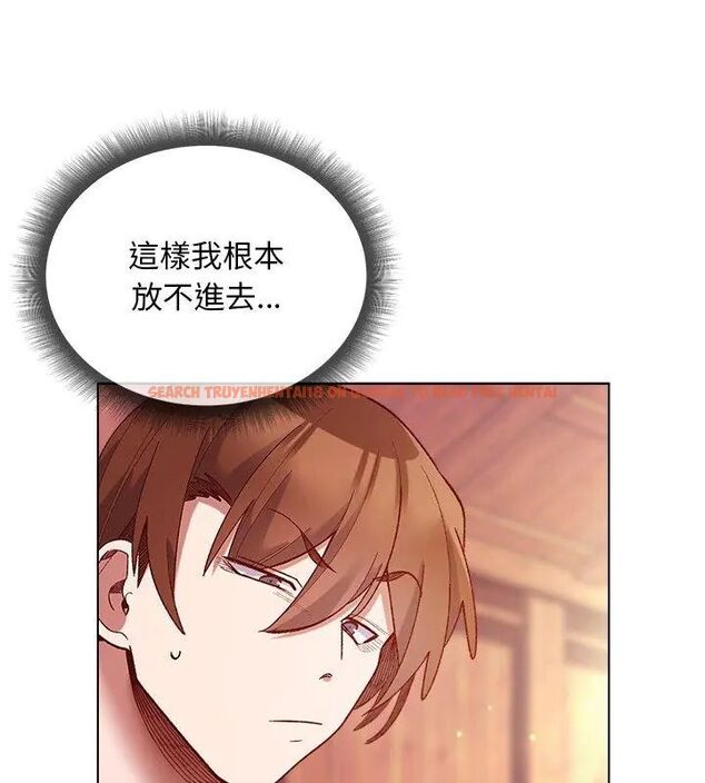 查看漫画小姐由我來守護 - 第25話 - tymanga.com中的4666410图片 查看漫画小姐由我來守護 - 第25話 - tymanga.com中的4666410图片