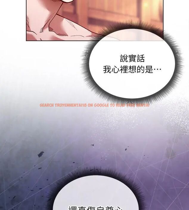 查看漫画小姐由我來守護 - 第25話 - tymanga.com中的4666411图片 查看漫画小姐由我來守護 - 第25話 - tymanga.com中的4666411图片