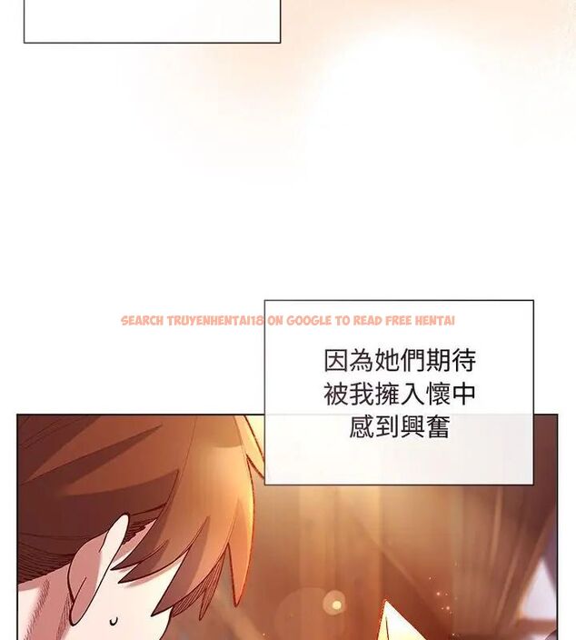 查看漫画小姐由我來守護 - 第25話 - tymanga.com中的4666417图片 查看漫画小姐由我來守護 - 第25話 - tymanga.com中的4666417图片