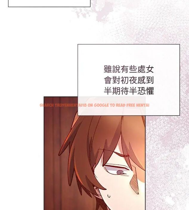 查看漫画小姐由我來守護 - 第25話 - tymanga.com中的4666419图片 查看漫画小姐由我來守護 - 第25話 - tymanga.com中的4666419图片