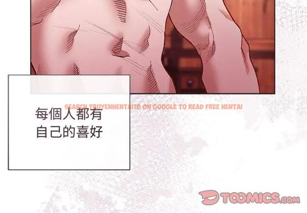 查看漫画小姐由我來守護 - 第25話 - tymanga.com中的4666424图片 查看漫画小姐由我來守護 - 第25話 - tymanga.com中的4666424图片