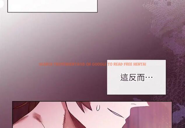 查看漫画小姐由我來守護 - 第25話 - tymanga.com中的4666427图片 查看漫画小姐由我來守護 - 第25話 - tymanga.com中的4666427图片