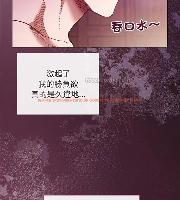 查看漫画小姐由我來守護 - 第25話 - tymanga.com中的4666428图片 查看漫画小姐由我來守護 - 第25話 - tymanga.com中的4666428图片