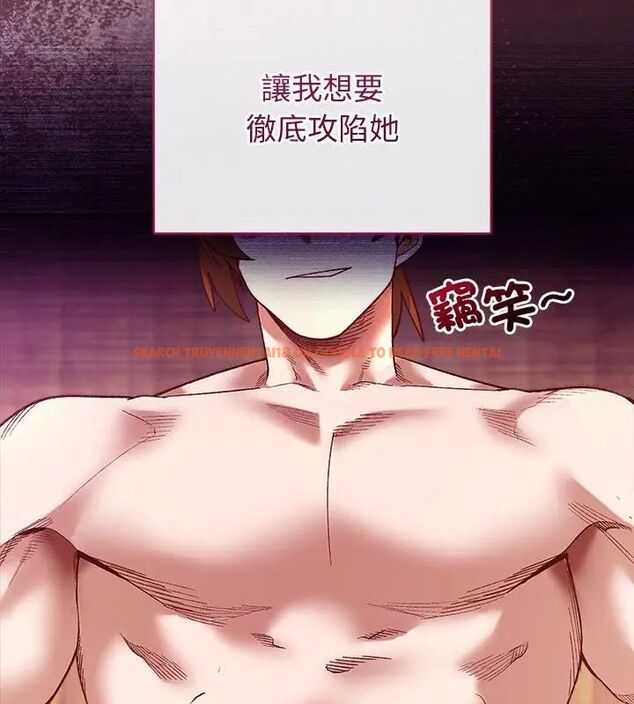 查看漫画小姐由我來守護 - 第25話 - tymanga.com中的4666429图片 查看漫画小姐由我來守護 - 第25話 - tymanga.com中的4666429图片