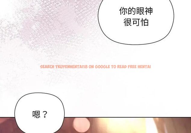 查看漫画小姐由我來守護 - 第25話 - tymanga.com中的4666433图片 查看漫画小姐由我來守護 - 第25話 - tymanga.com中的4666433图片