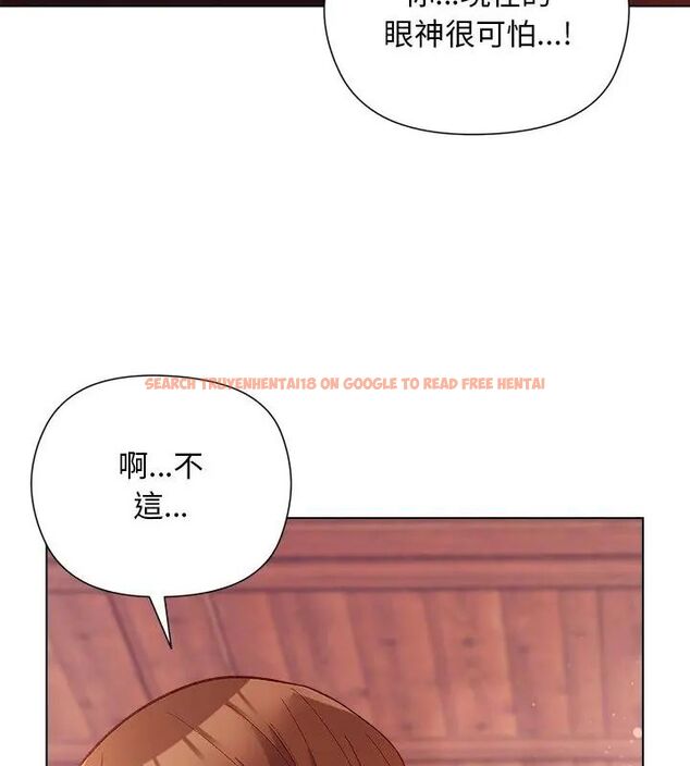 查看漫画小姐由我來守護 - 第25話 - tymanga.com中的4666435图片 查看漫画小姐由我來守護 - 第25話 - tymanga.com中的4666435图片