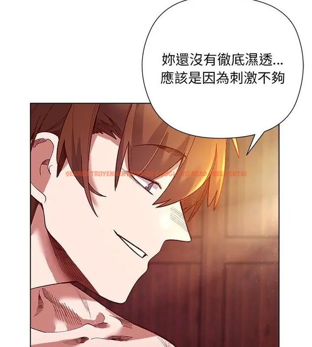 查看漫画小姐由我來守護 - 第25話 - tymanga.com中的4666447图片 查看漫画小姐由我來守護 - 第25話 - tymanga.com中的4666447图片