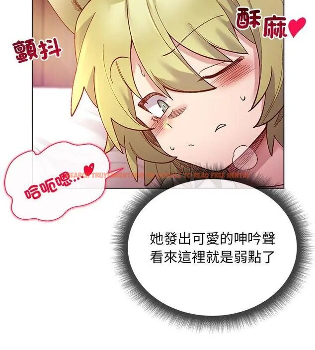 查看漫画小姐由我來守護 - 第25話 - tymanga.com中的4666453图片 查看漫画小姐由我來守護 - 第25話 - tymanga.com中的4666453图片