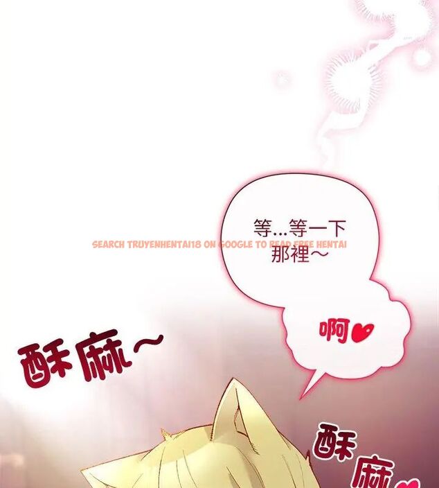 查看漫画小姐由我來守護 - 第25話 - tymanga.com中的4666456图片 查看漫画小姐由我來守護 - 第25話 - tymanga.com中的4666456图片