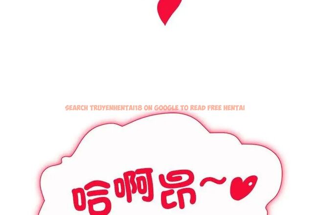 查看漫画小姐由我來守護 - 第25話 - tymanga.com中的4666460图片 查看漫画小姐由我來守護 - 第25話 - tymanga.com中的4666460图片